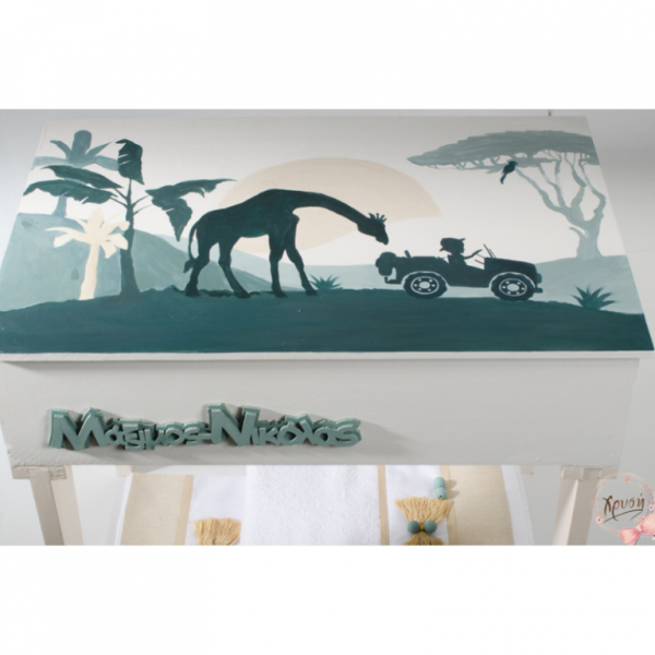 Σχέδιο χωρίς τίτλο 2023 01 30T230126.934 768x768 1