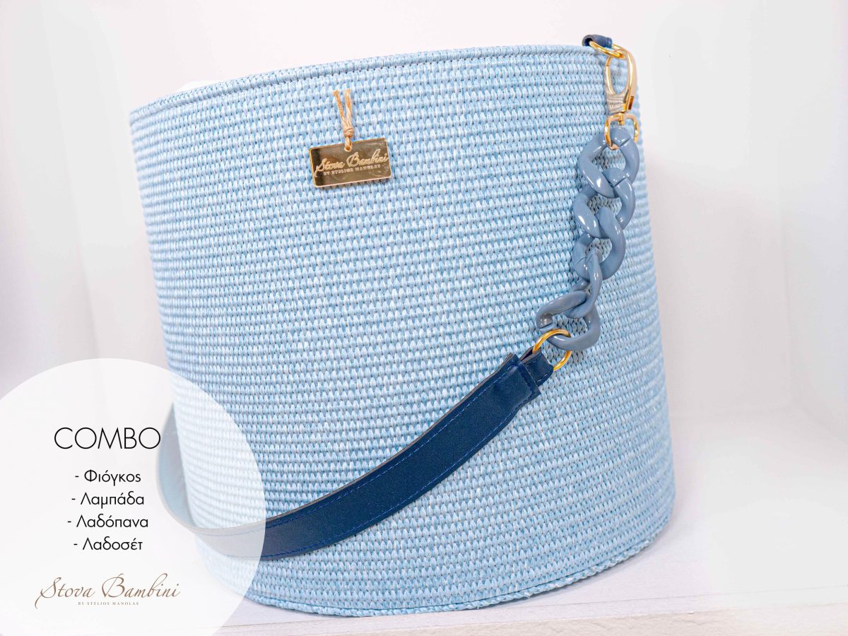 STOVA BASKET BLUE (2)