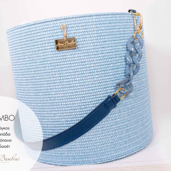 STOVA BASKET BLUE (2)