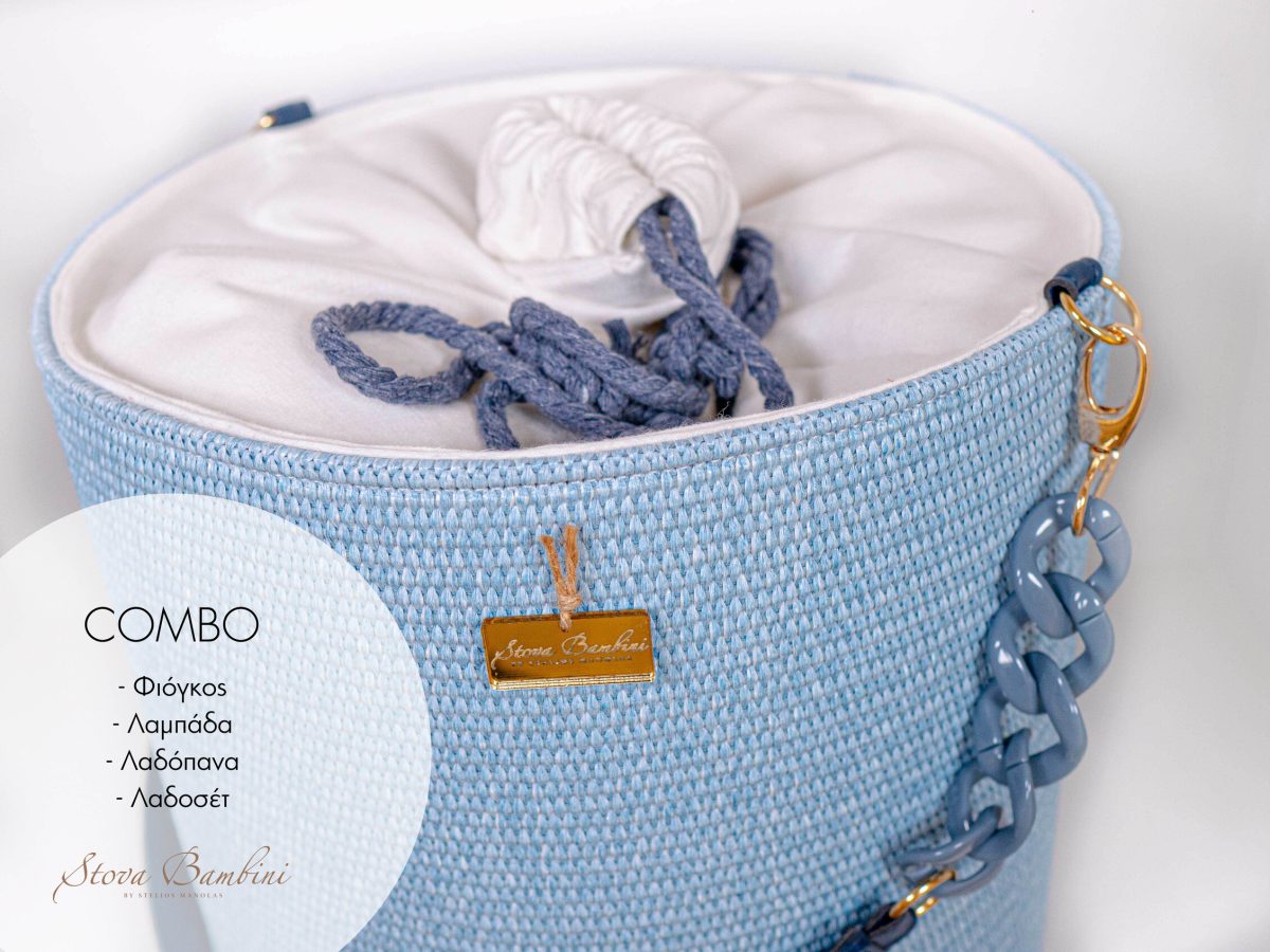 STOVA BASKET BLUE (3)