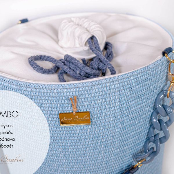 STOVA BASKET BLUE (3)