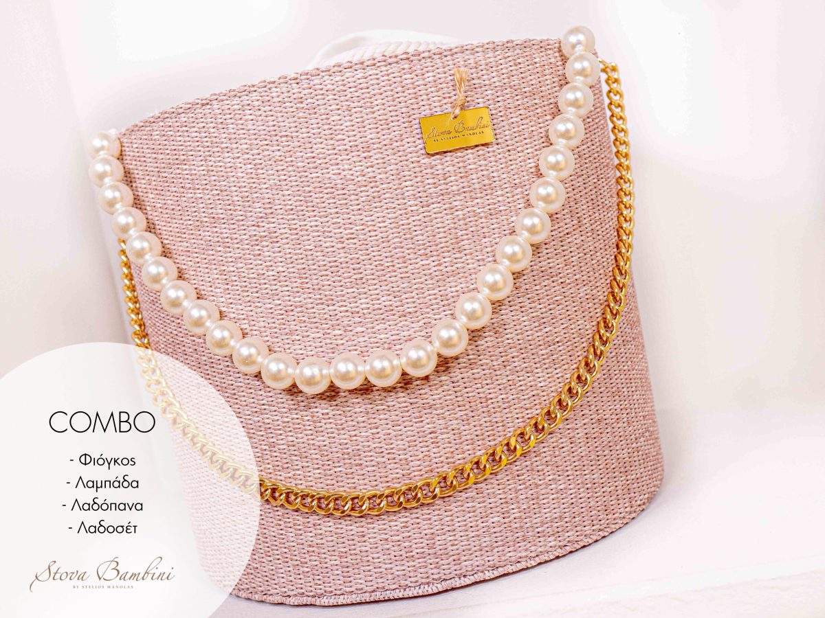 STOVA BASKET PINK (2)