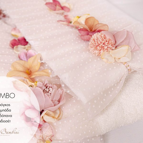 STOVA FLOWER BOMB (11)