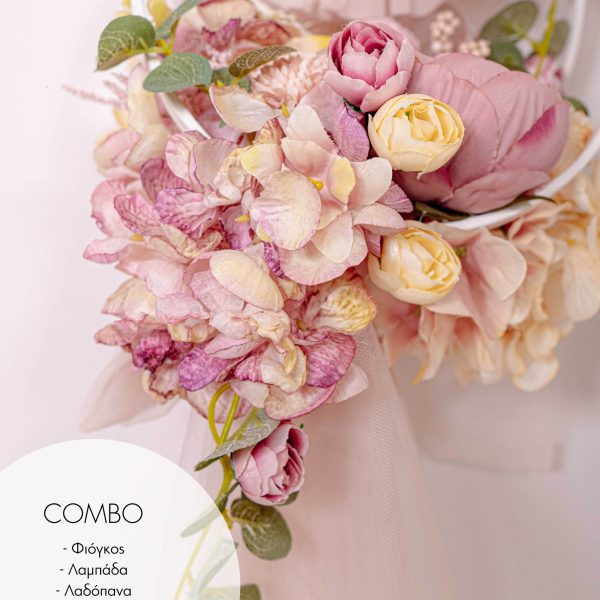 STOVA FLOWER BOMB (13)