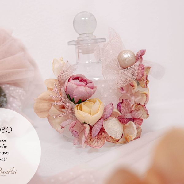 STOVA FLOWER BOMB (3)