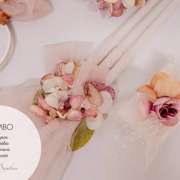 STOVA FLOWER BOMB (4)