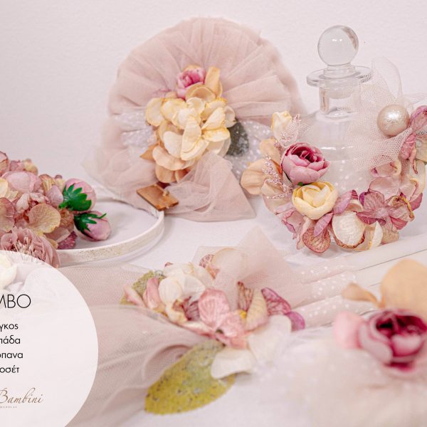 STOVA FLOWER BOMB (5)