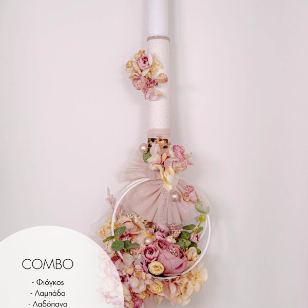 STOVA FLOWER BOMB (6)