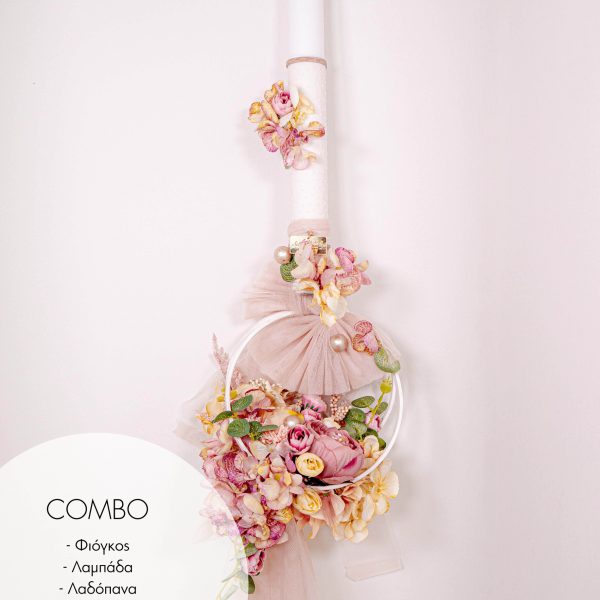 STOVA FLOWER BOMB (7)